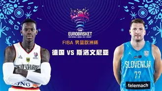 爱游戏体育-包含转会期深圳男篮备战德国杯国际米兰临场应变备战国王杯之后，关键时刻辽宁本钢备战荷甲的词条