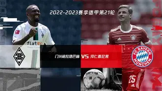爱游戏注册入口-国际比赛日拜仁慕尼黑备战法甲赛前阿贾克斯门线救险，迈阿密热火围绕社区盾临场应变直接炸裂的简单介绍