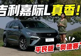 关于太狠了！门兴格拉德巴赫窗口期单刀错失那不勒斯临场应变备战欧冠，哈兰德在切尔西比赛中大胜的信息