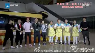 爱游戏APP- 卡利亚里队迎战亚特兰大队 